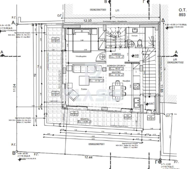 Maisonette 99m²  - 5