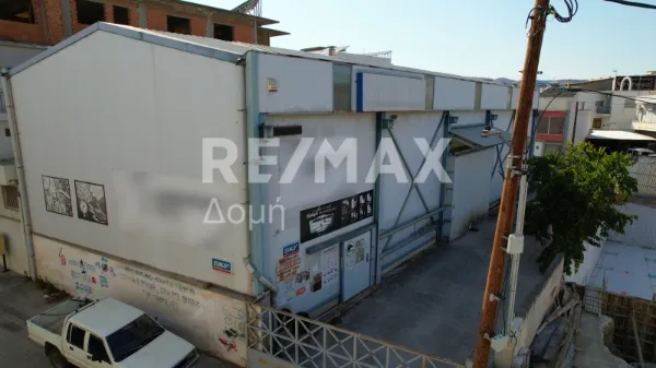 Βιοτεχνικοί / Βιομηχανικοί χώροι 436τ.μ.  - 3