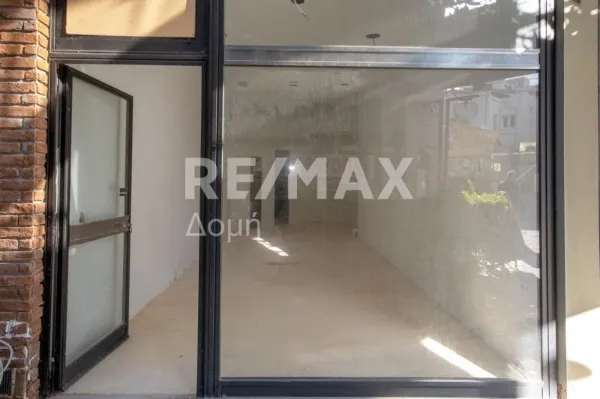 Shop 48m²  - 3