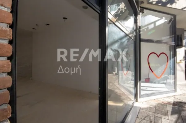 Shop 48m²  - 4
