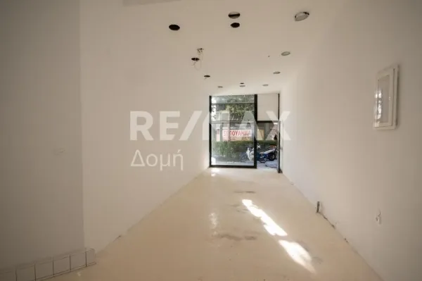 Shop 48m²  - 5
