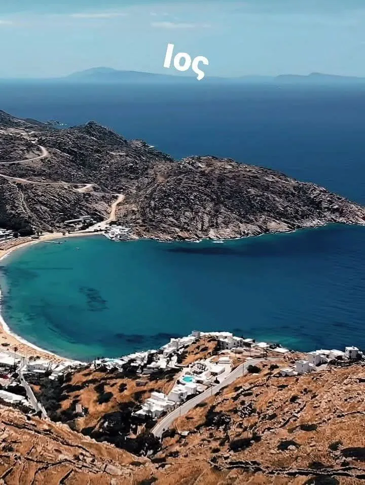 Αγροτεμάχιο 8300τ.μ.  - 4