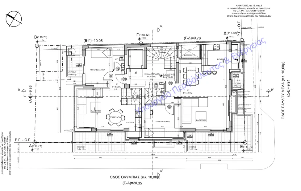 Maisonette 117m²  - 3