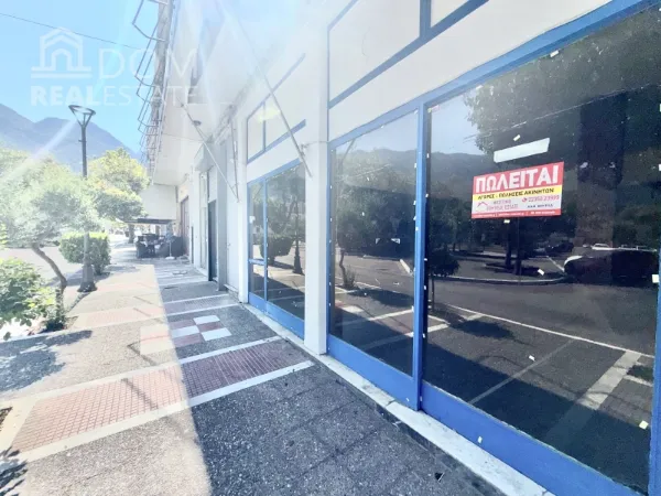 Standalone office building 376m²  - 2