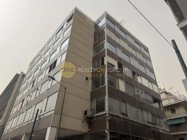 Office 76m²  - 4