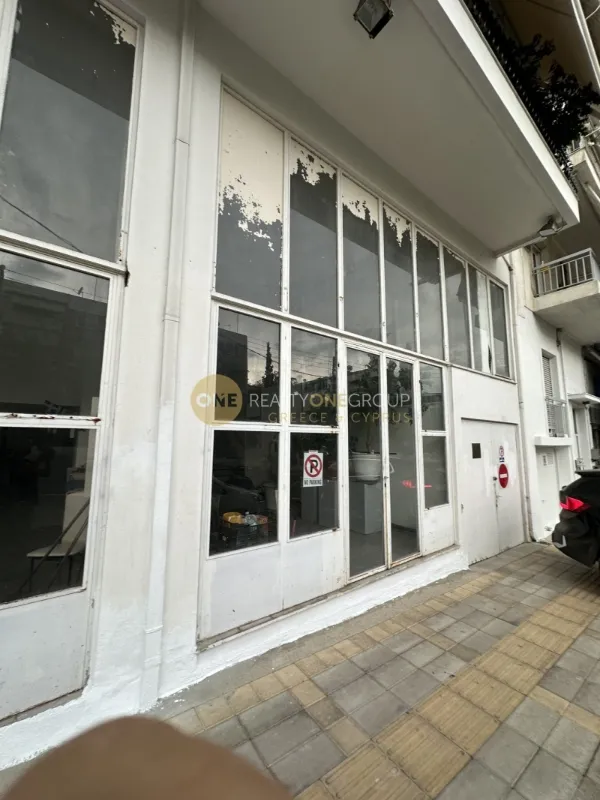 Shop 450m²  - 5