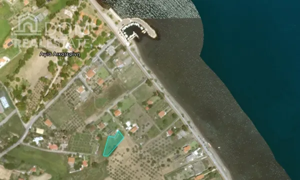 Land Parcel 920m²  - 2