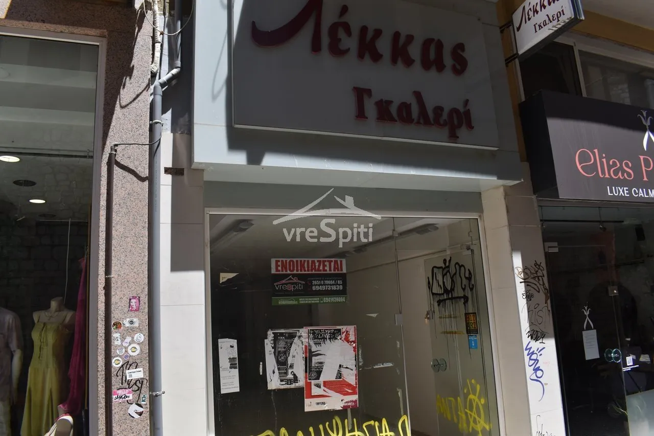 Κατάστημα 185τ.μ.  - 3