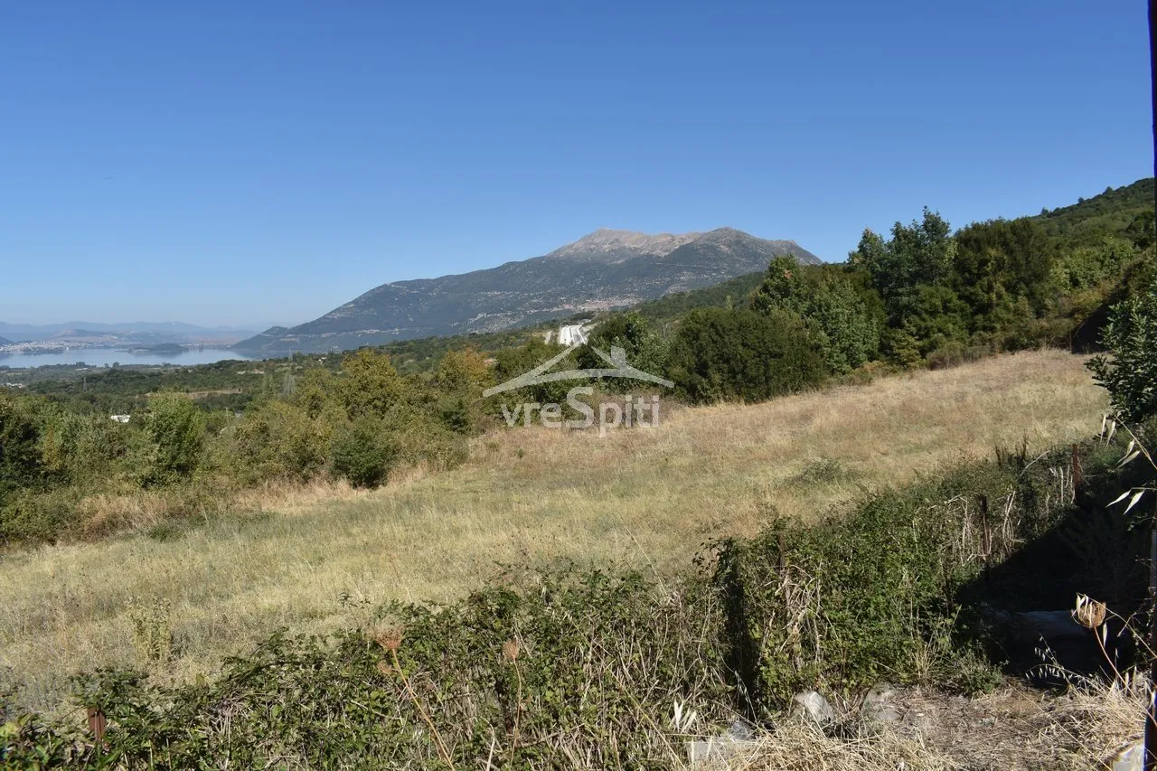 Land Parcel 4800m²  - 2
