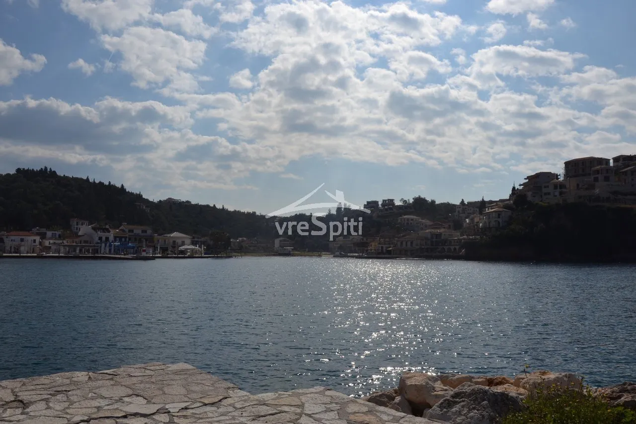 Land Parcel 4638m²  - 4