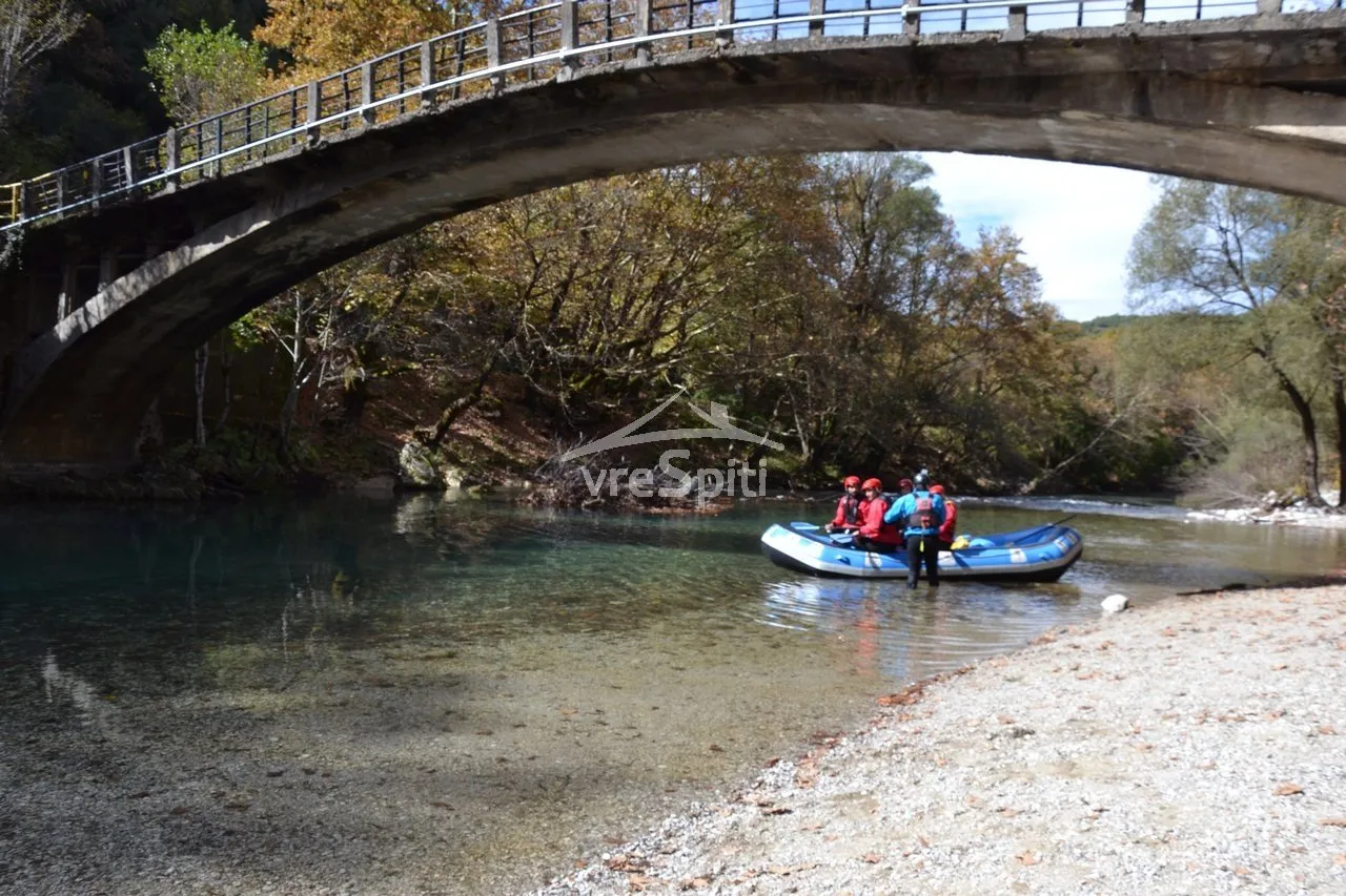 Άλλο..  330τ.μ.  - 5