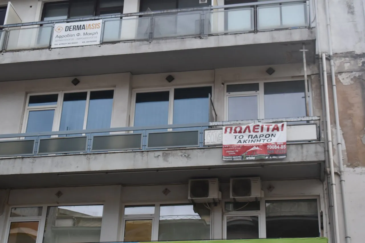 Γραφείο 62τ.μ.  - 2