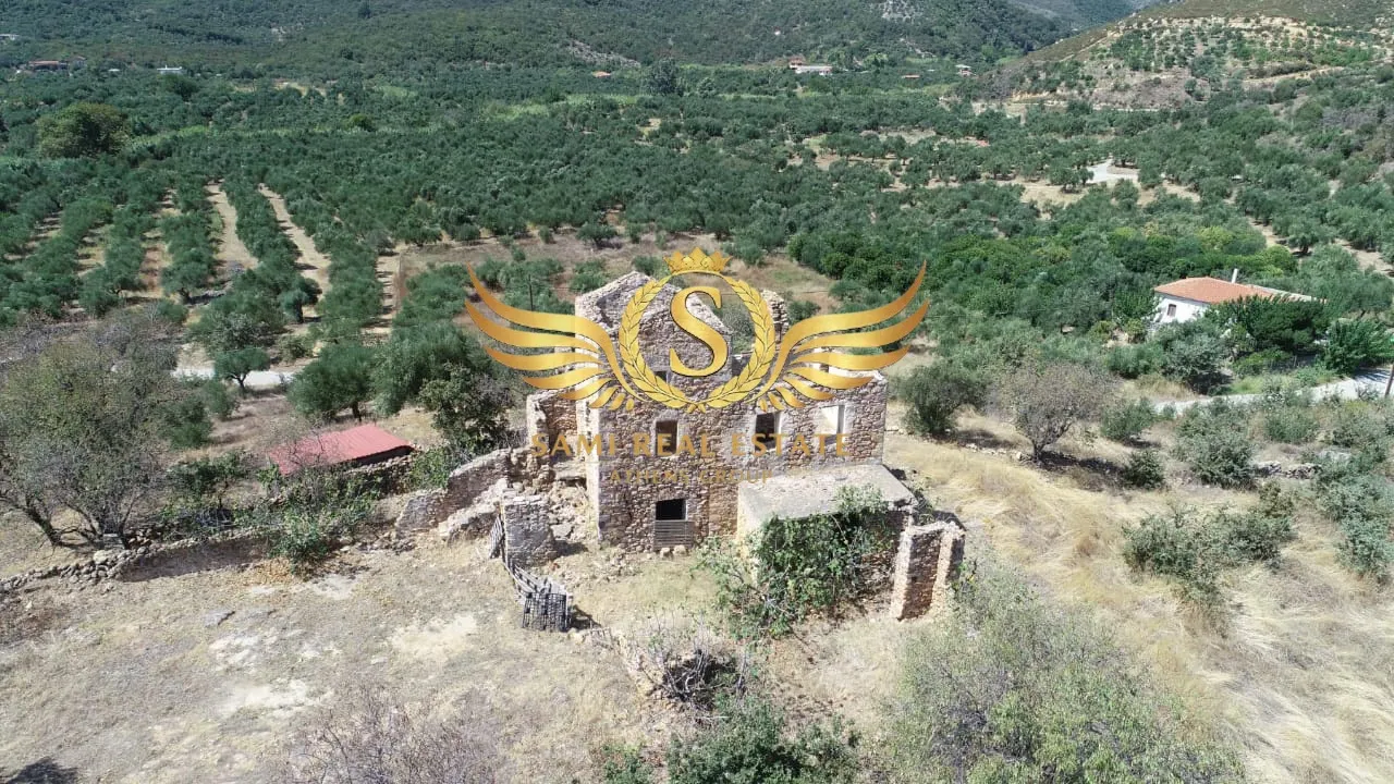 Άλλο.. 244τ.μ.  - 2