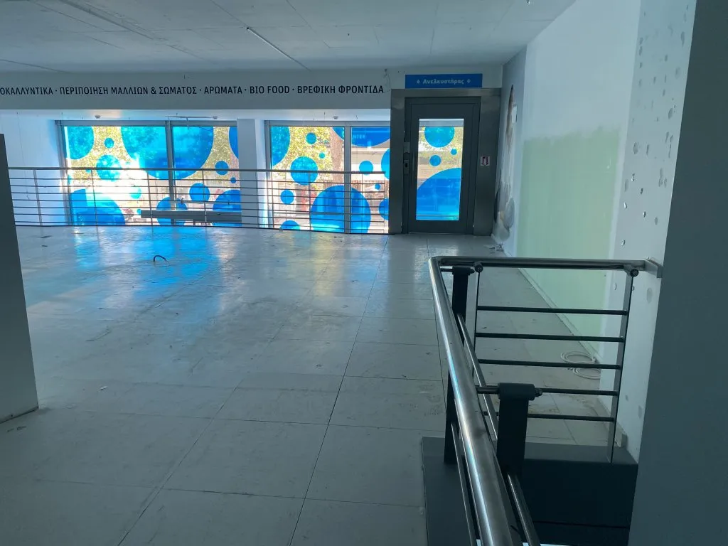 Shop 532m²  - 2
