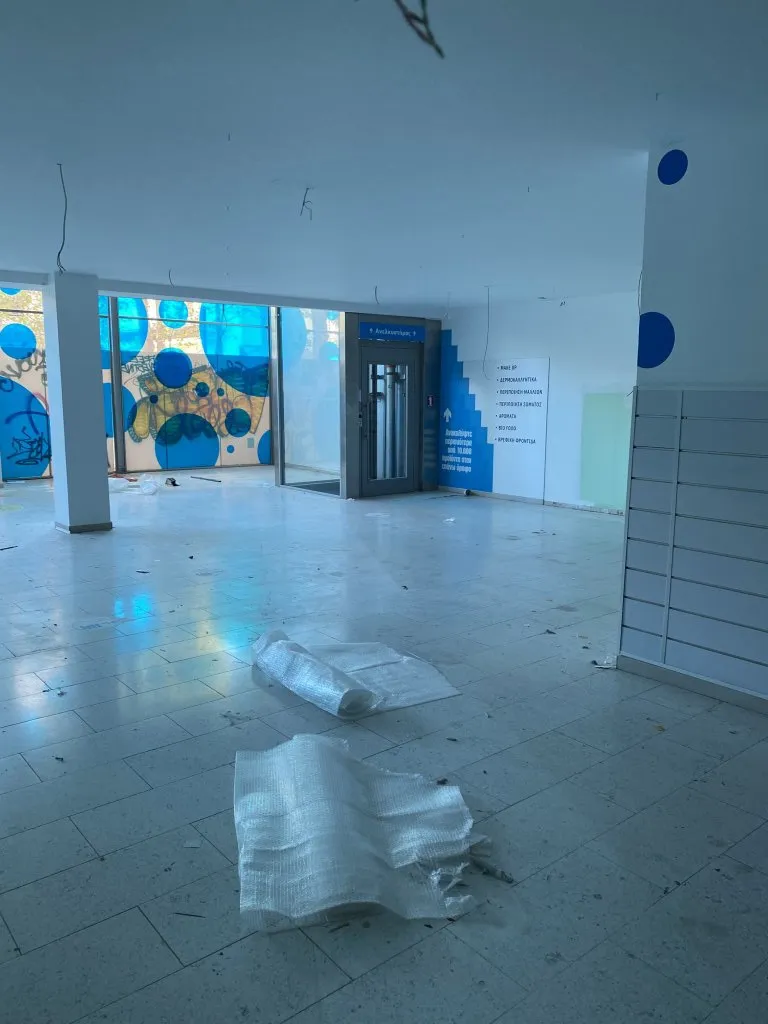 Shop 532m²  - 3