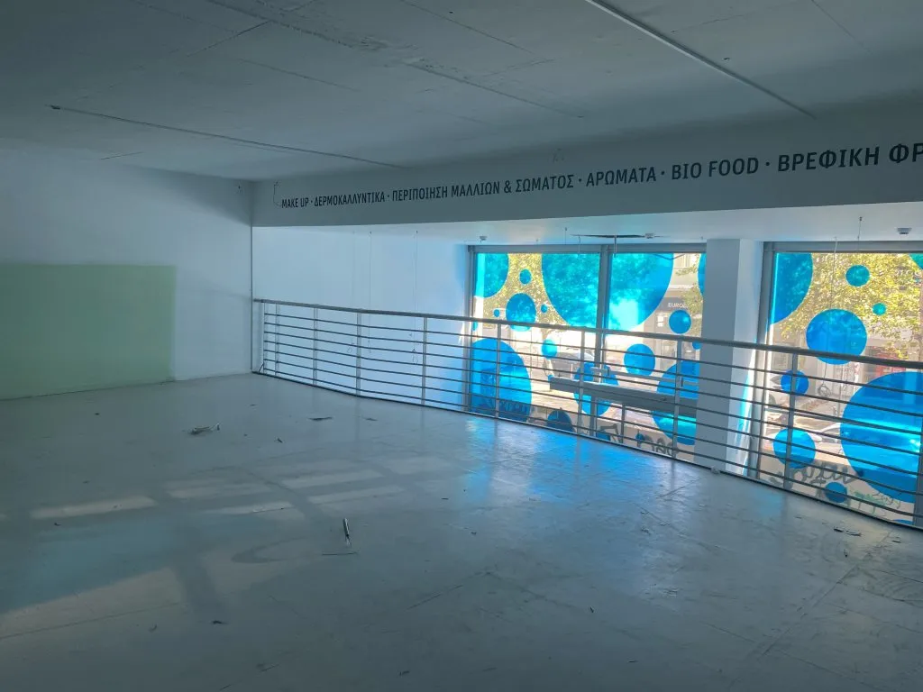 Shop 532m²  - 4
