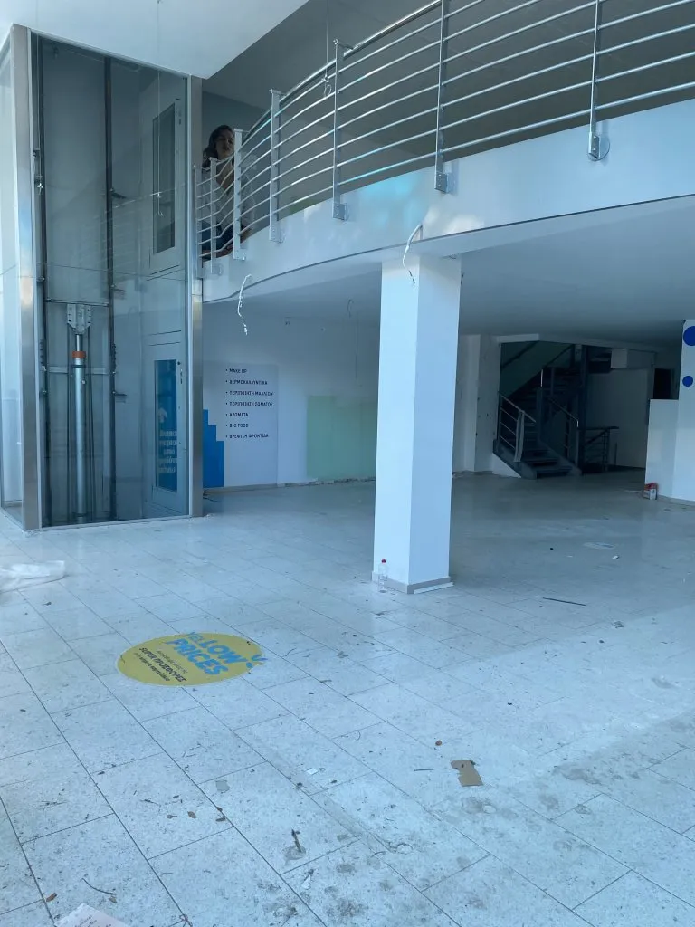 Shop 532m²  - 5