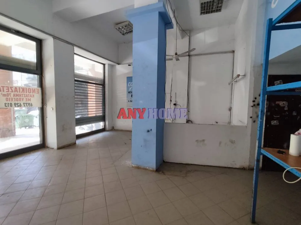 Shop 70m²  - 5