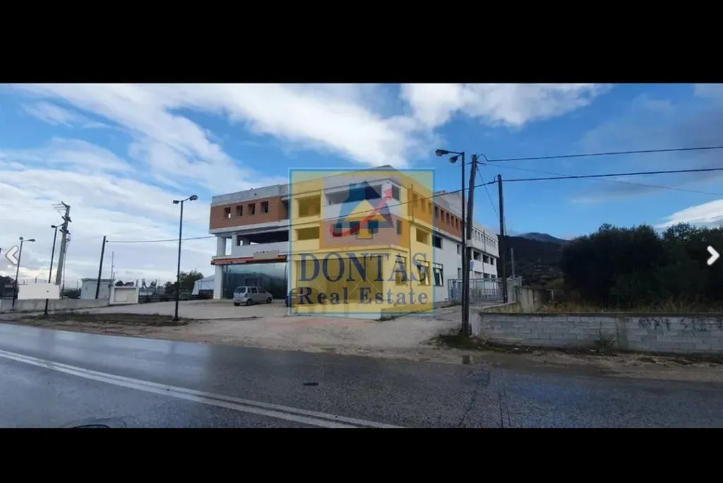 Small Industry / Industrial spaces 900m²  - 3