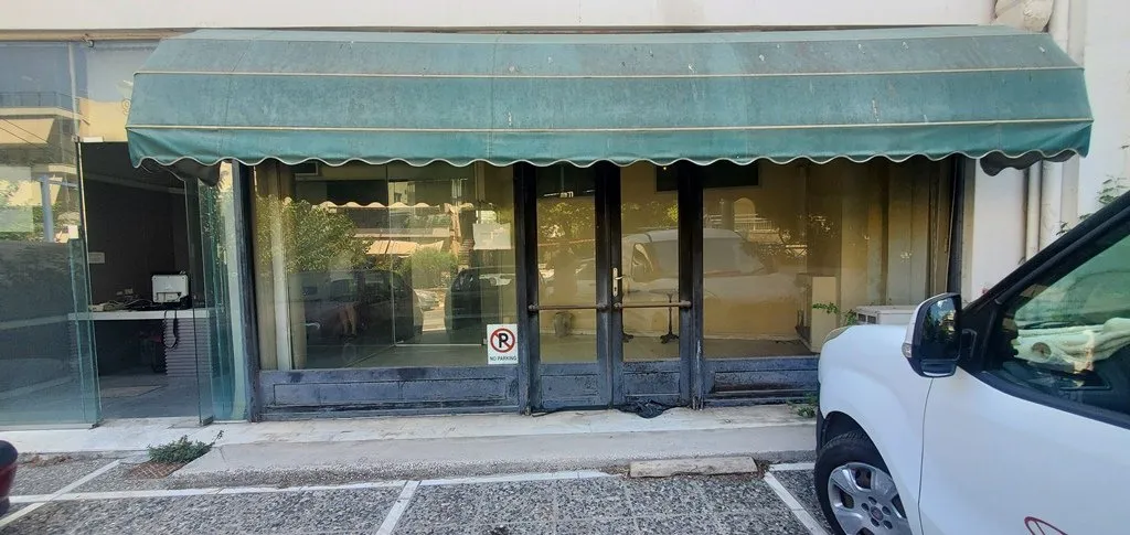 Standalone office building 508m²  - 2