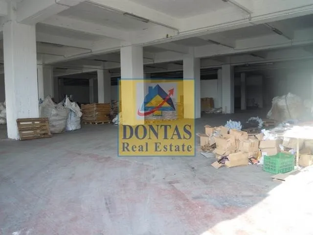 Small Industry / Industrial spaces 15500m²  - 3