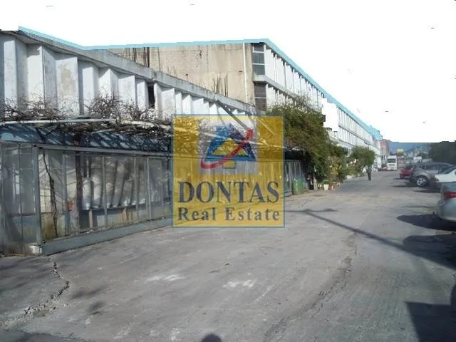 Small Industry / Industrial spaces 15500m²  - 4
