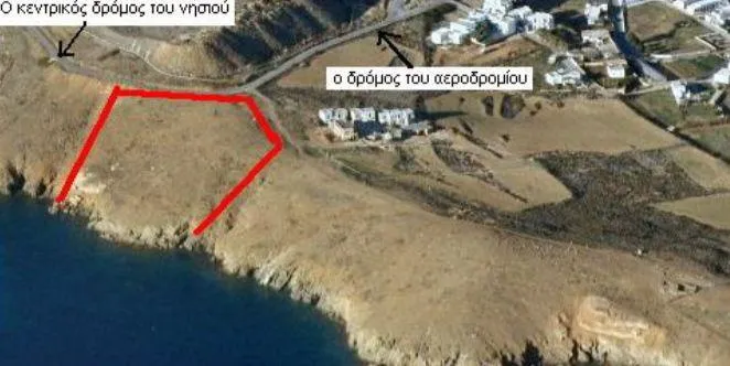 Αγροτεμάχιο 8750τ.μ.  - 5