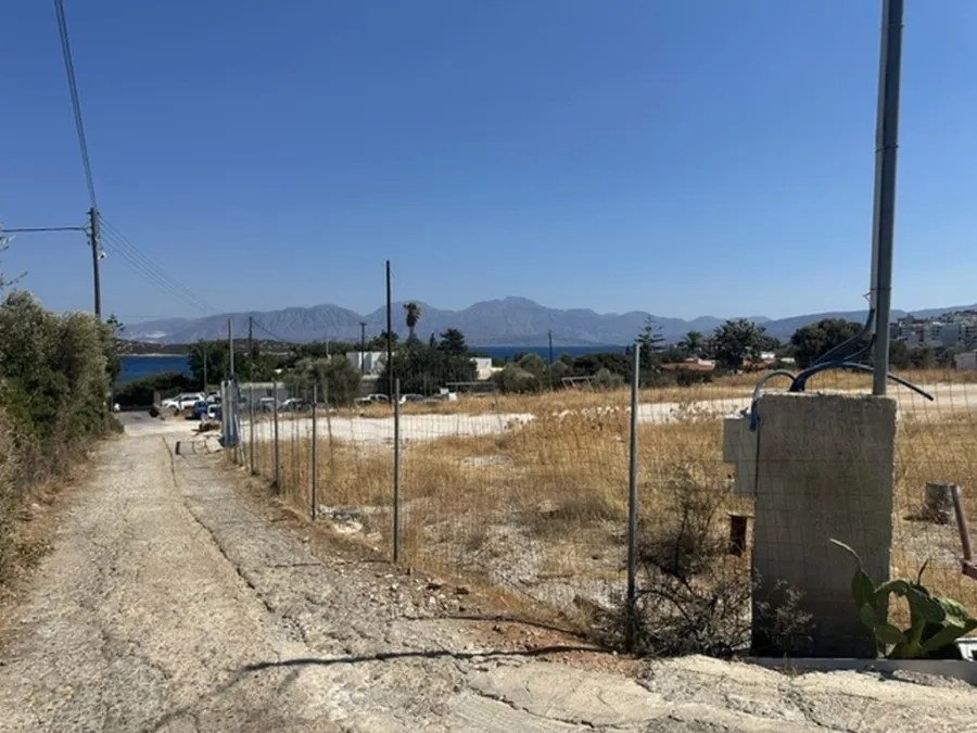 Plot 710m²  - 2
