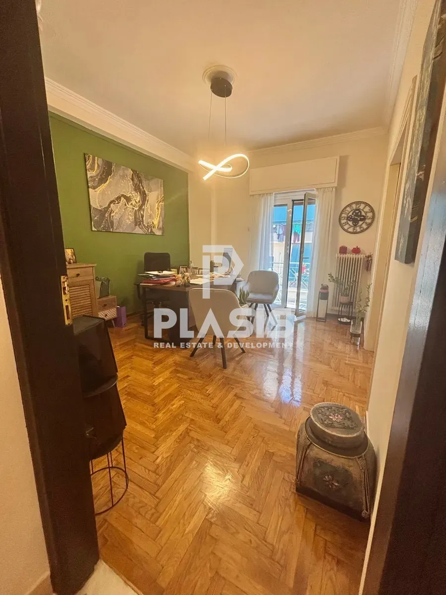 Office 73m²  - 2