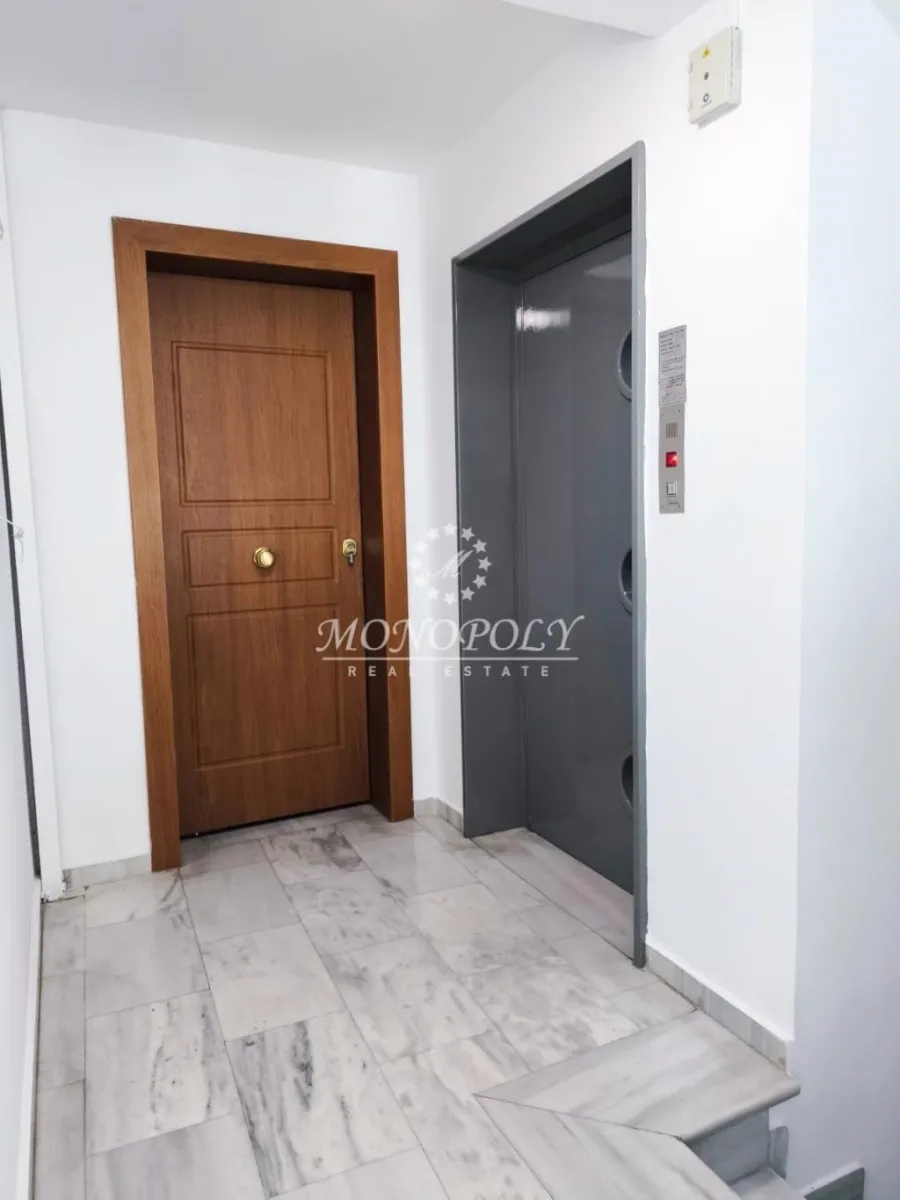 Office 143m²  - 5