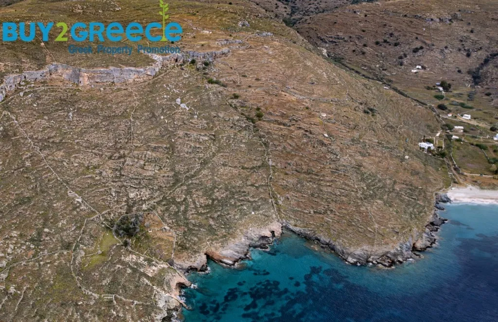 Αγροτεμάχιο 196000τ.μ.  - 2