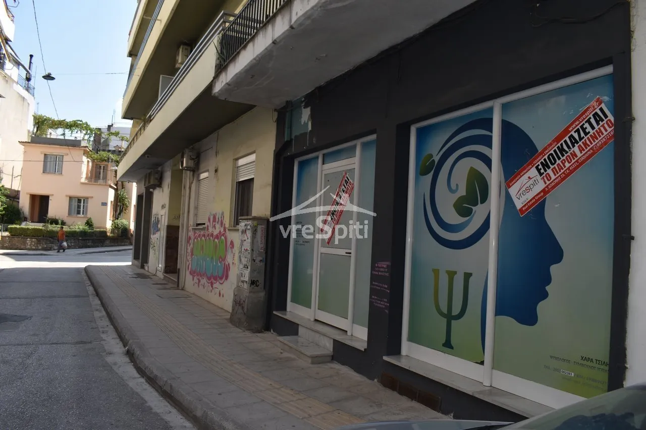 Shop 28m²  - 3