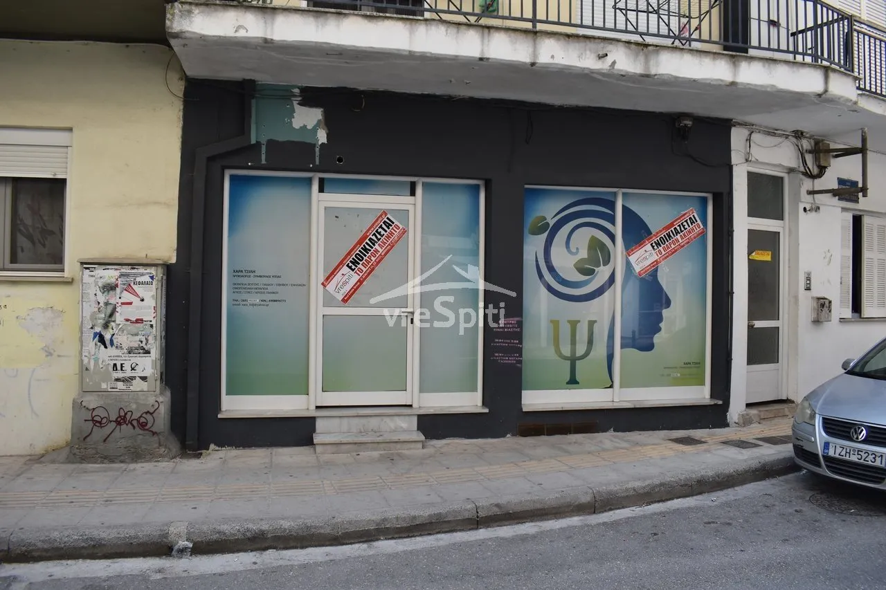 Shop 28m²  - 4