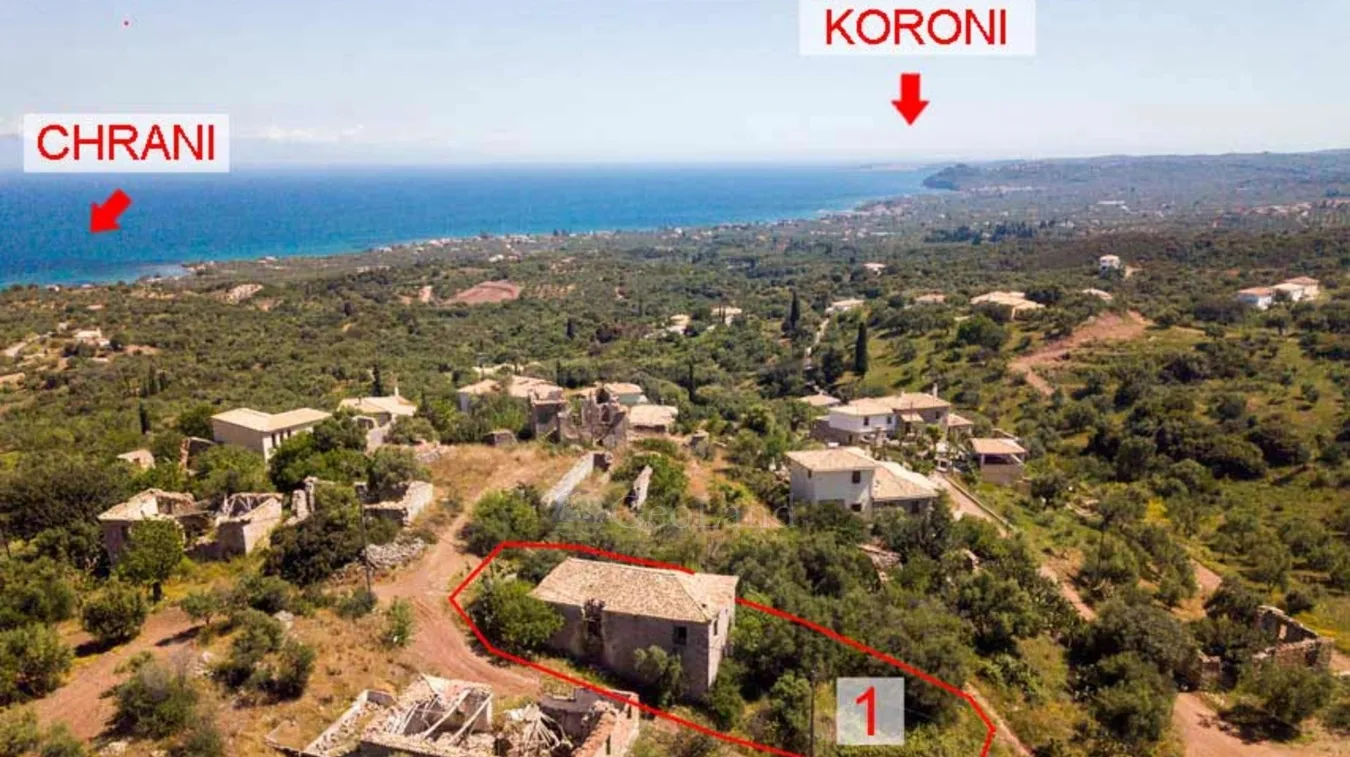 Οικόπεδο 618τ.μ.  - 2