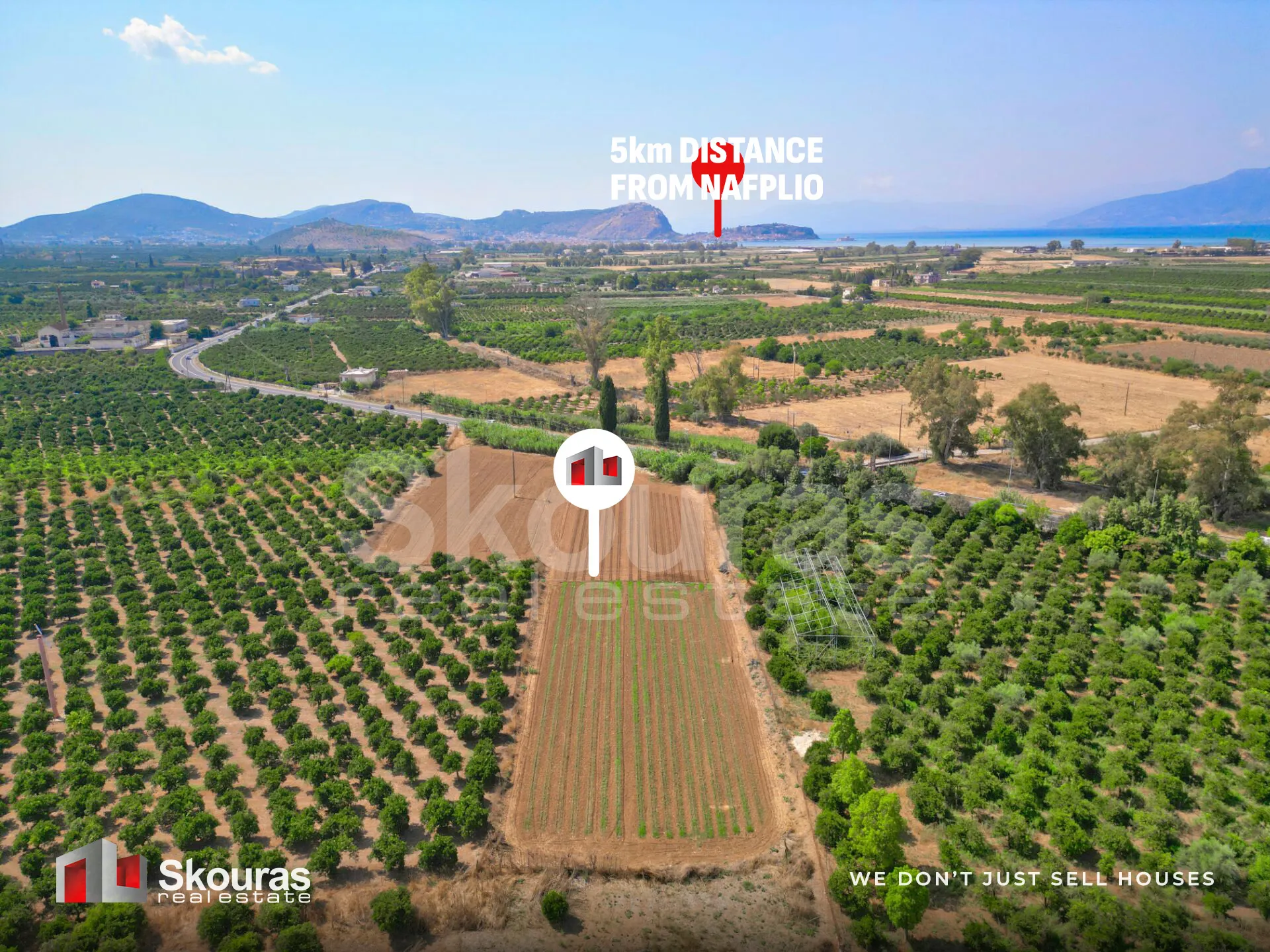 Αγροτεμάχιο 8205τ.μ.  - 2