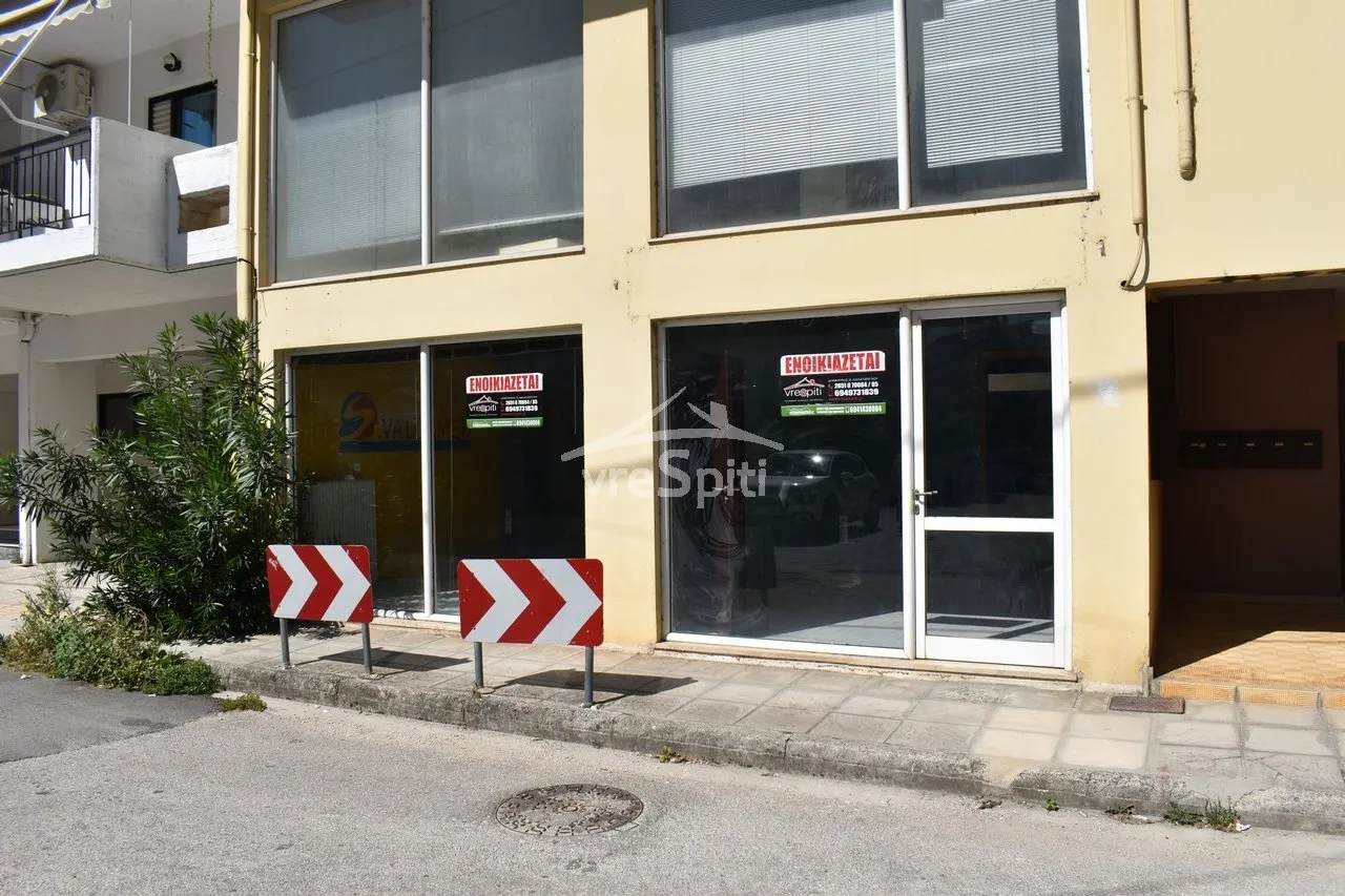 Shop 113m²  - 5
