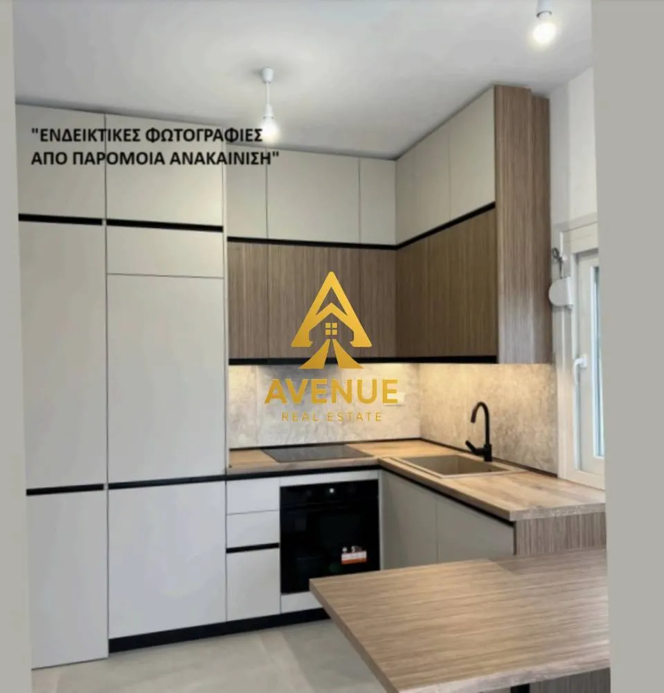 Διαμέρισμα 42τ.μ.  - 5