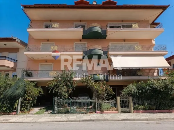 Apartment 137m²  - 2