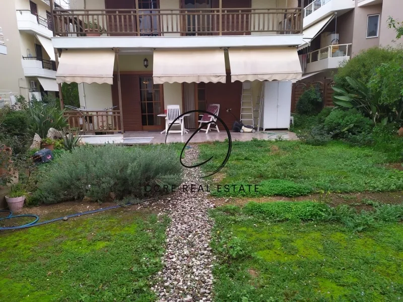Plot 300m²  - 2