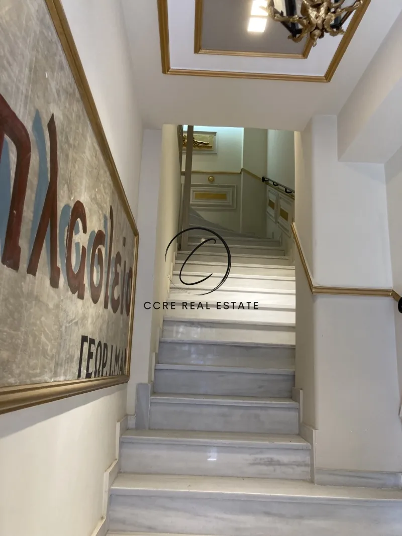 Standalone office building 340m²  - 2