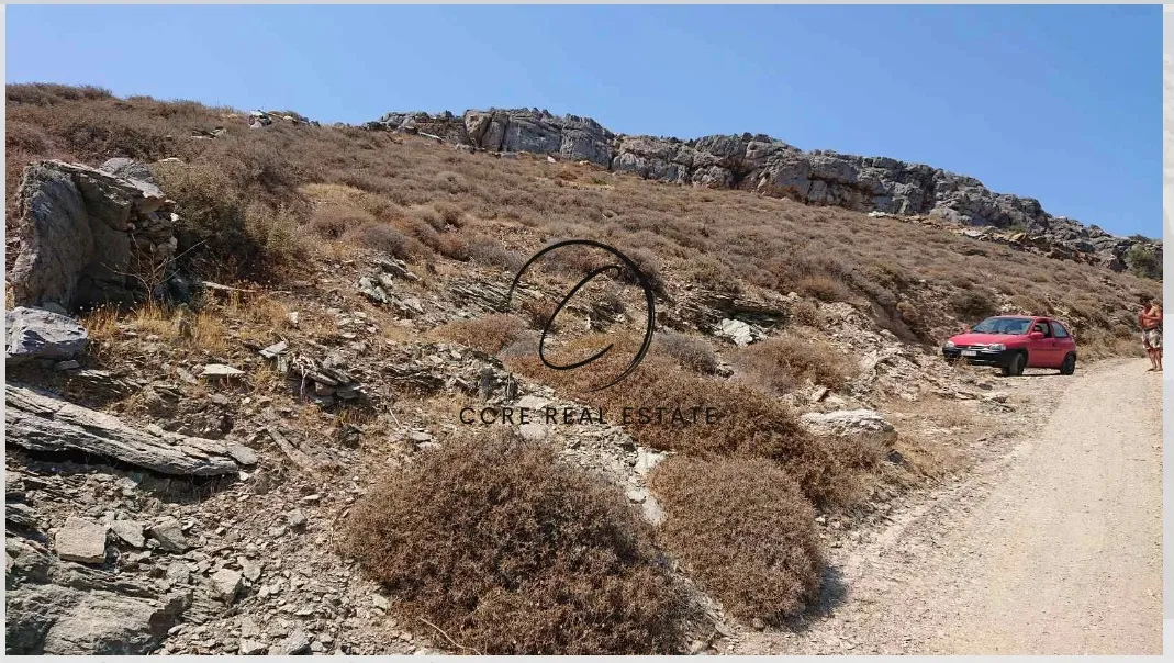 Οικόπεδο 4830τ.μ.  - 4