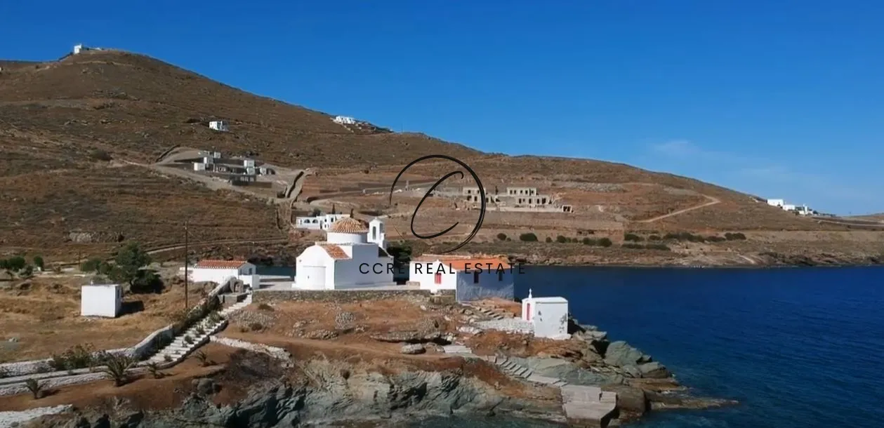 Οικόπεδο 4079τ.μ.  - 2