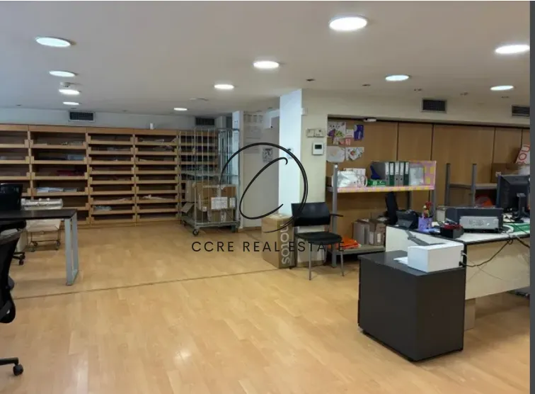 Office 226m²  - 4