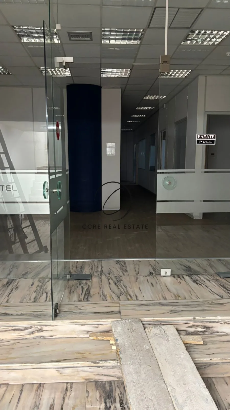Γραφείο 670τ.μ.  - 2