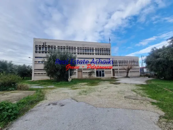 Βιοτεχνικοί / Βιομηχανικοί χώροι 1727τ.μ.  - 2