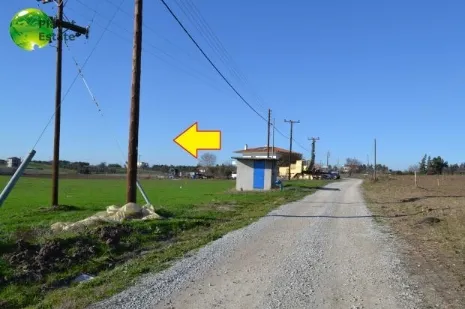 Land Parcel 13700m²  - 2