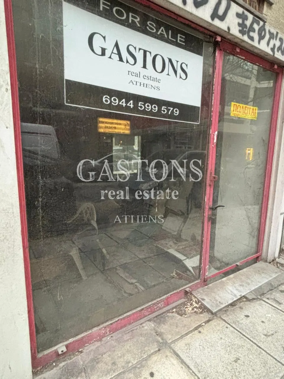 Shop 36m²  - 3