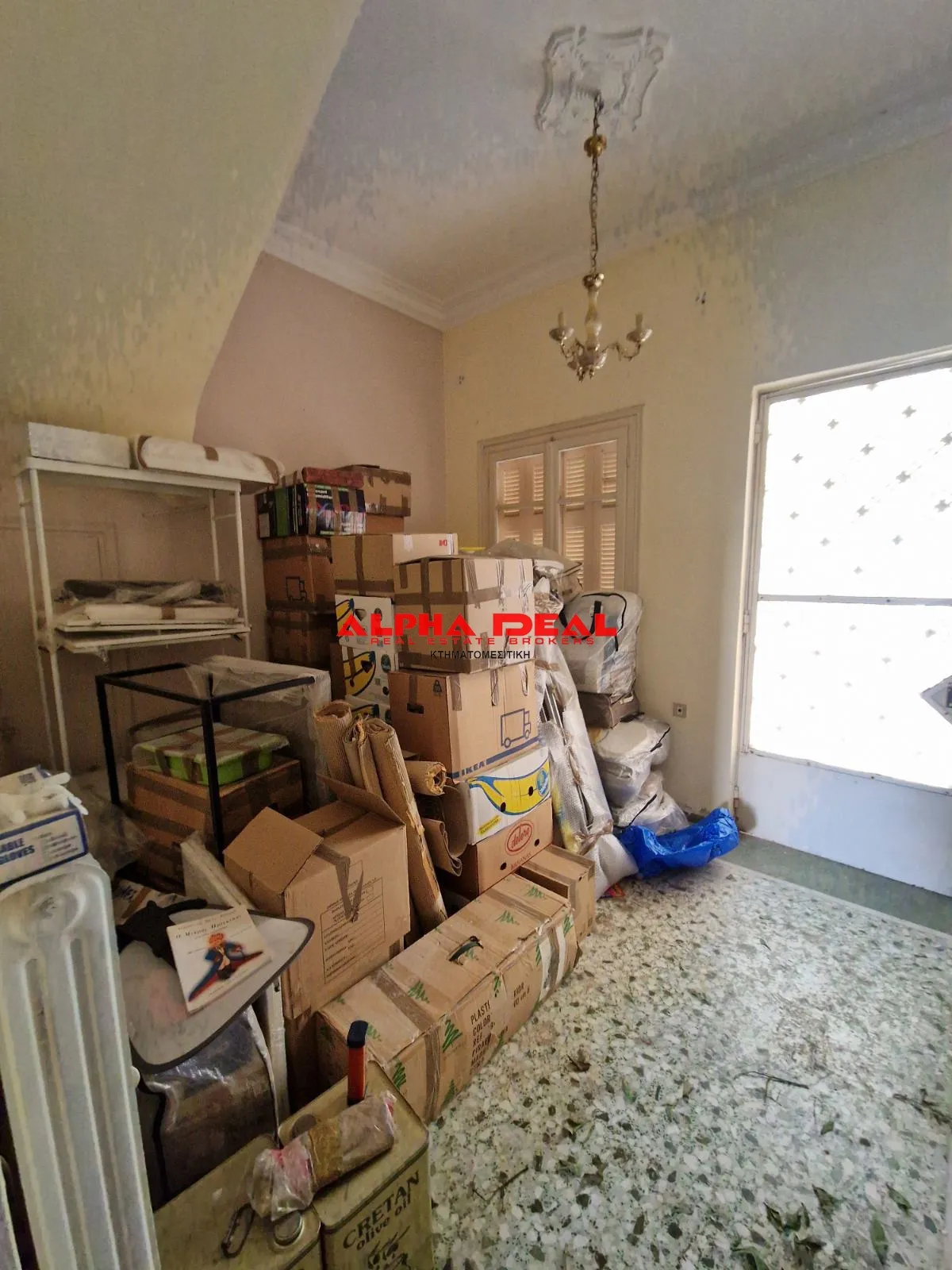 Apartment 125m²  - 4