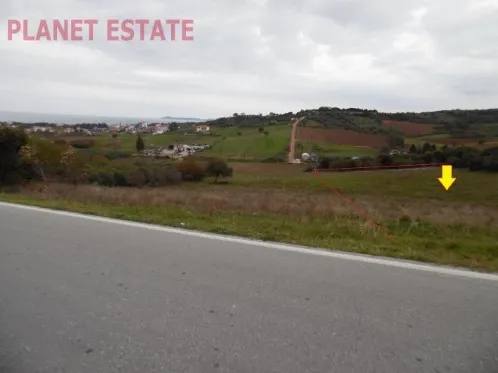 Land Parcel 4250m²  - 2