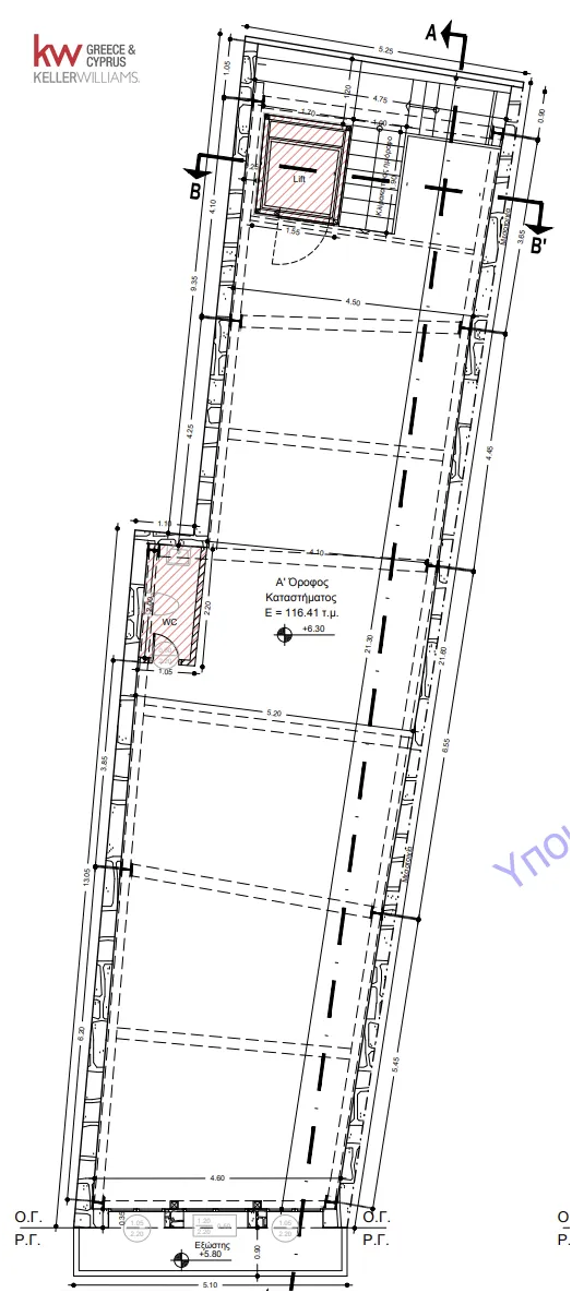 Shop 350m²  - 4